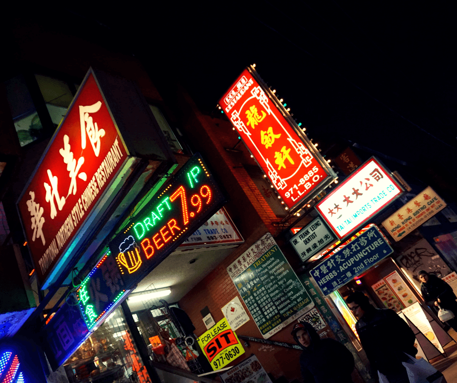 Lighted signs in Chinatown in Toronto