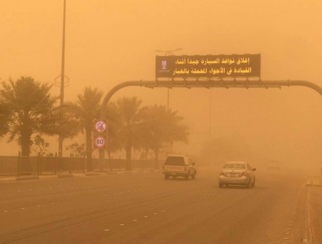 Surviving A Sandstorm In Saudi Arabia