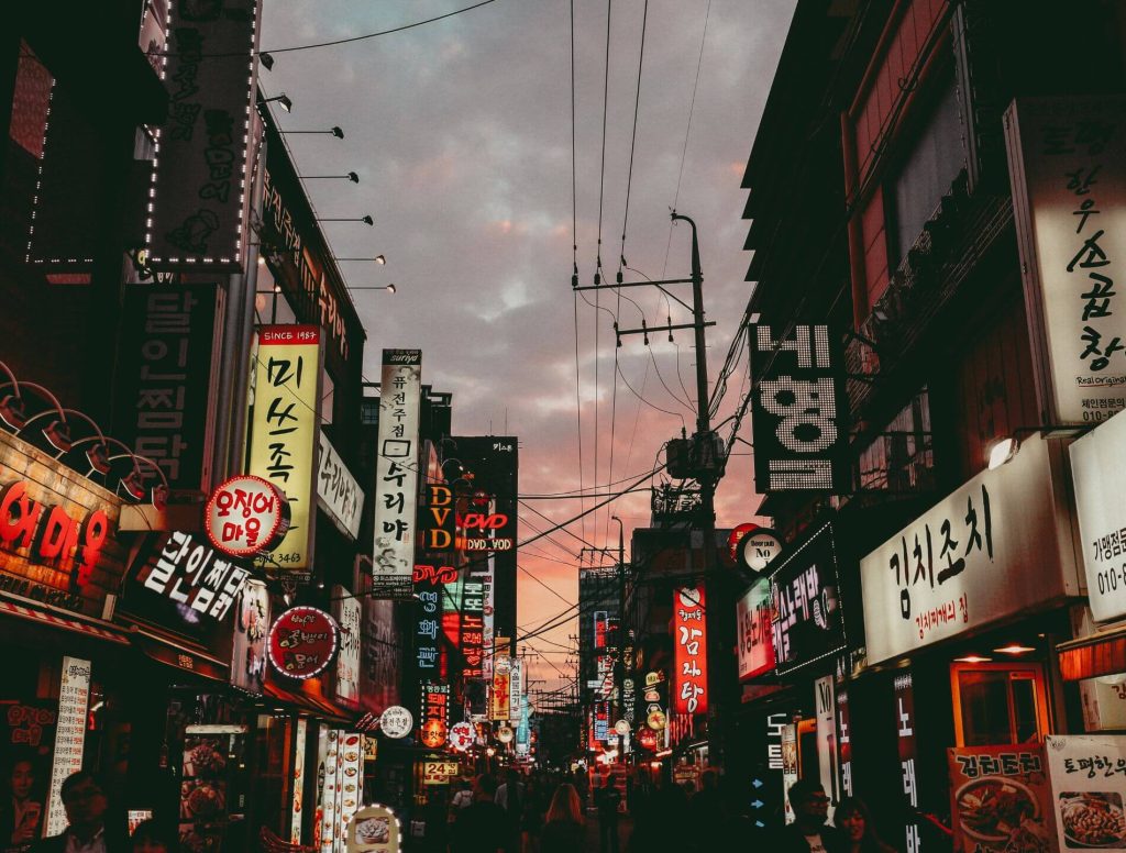 Seoul 